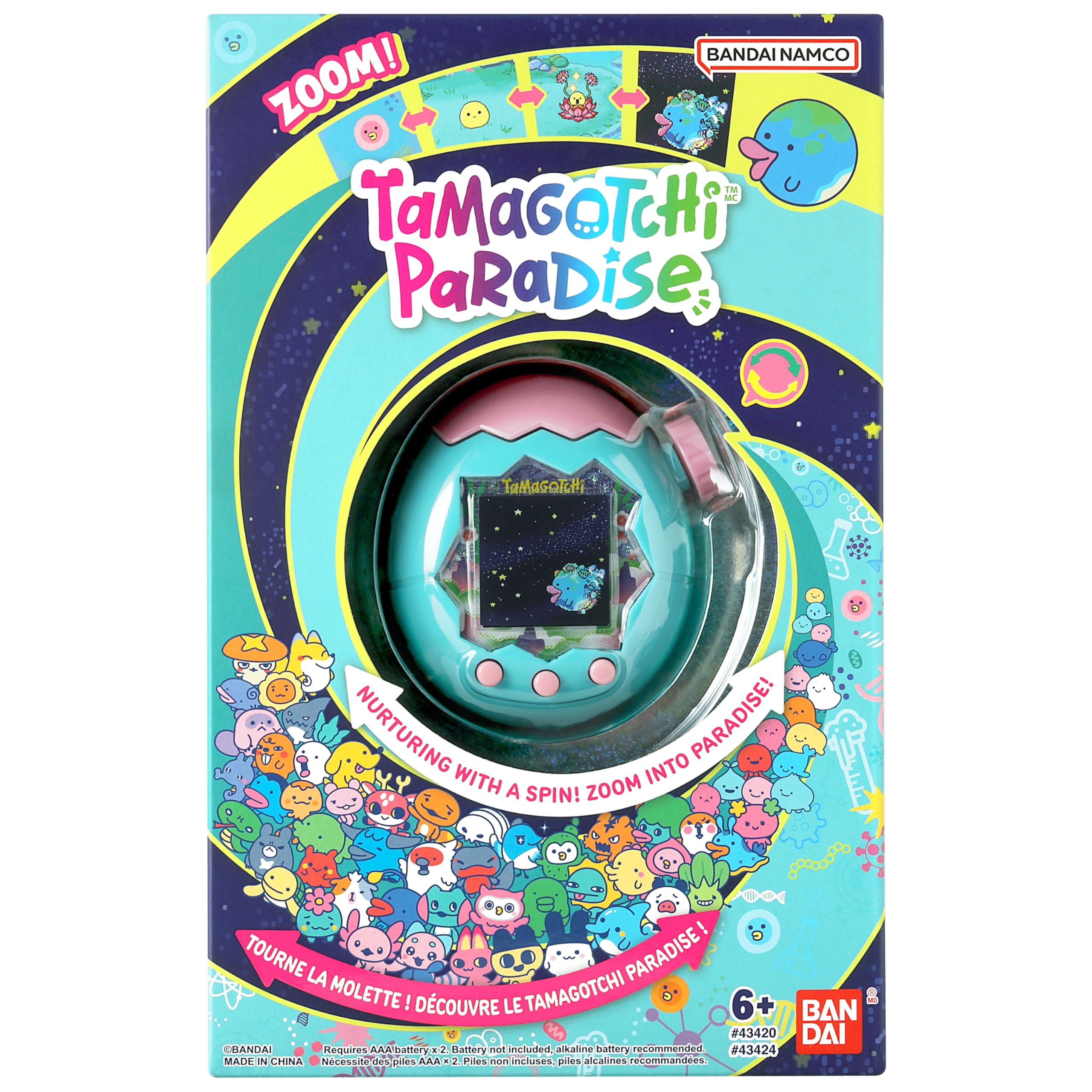 Amazon.com: Tamagotchi Paradise - Jade Forest : Toys & Games